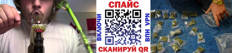 купить наркоту  Лабинск  Бутират бутик 