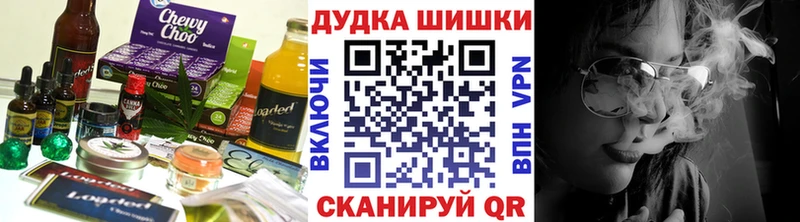 продажа наркотиков  Лабинск  blacksprut ссылки  Еда ТГК конопля 