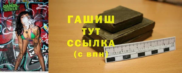 а пвп мука Балахна