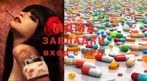 а пвп мука Балахна