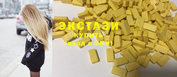гашиш Баксан