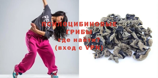 а пвп мука Арсеньев