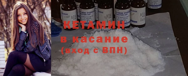 jwh Армянск