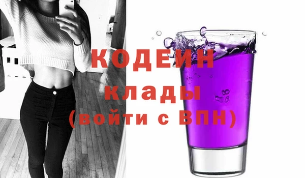 гашиш Баксан