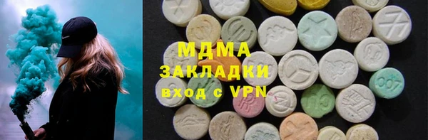 а пвп мука Арсеньев