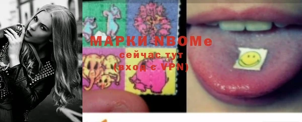 а пвп мука Арсеньев
