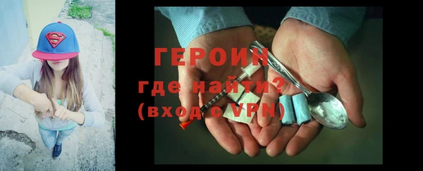 а пвп мука Балахна