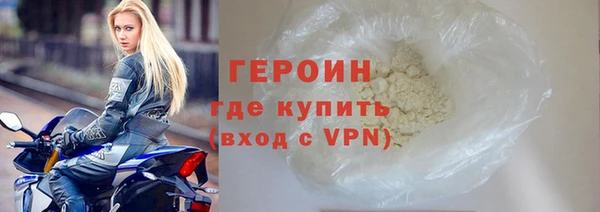 а пвп мука Арсеньев