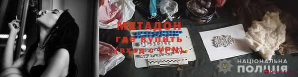 а пвп мука Балахна