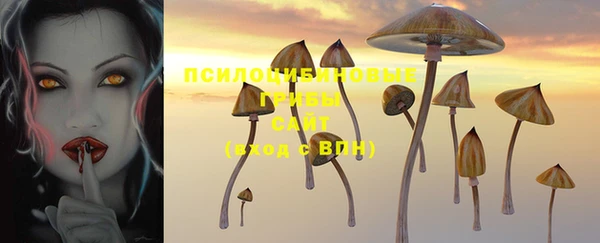 гашиш Баксан