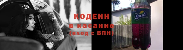 а пвп мука Арсеньев