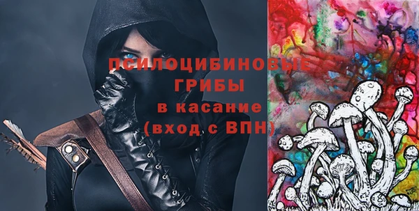 гашиш Баксан