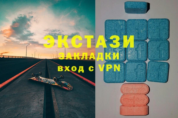гашиш Баксан