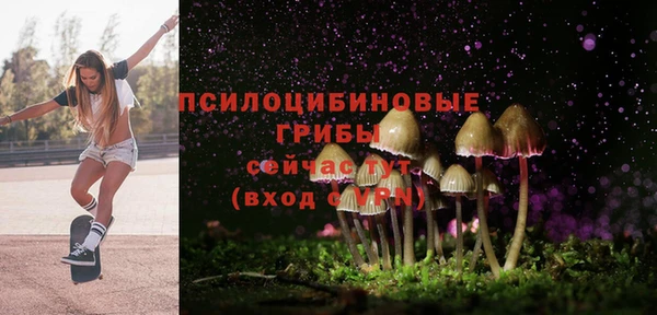 гашиш Баксан