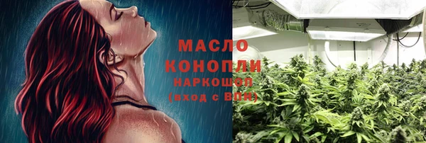а пвп мука Балахна