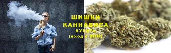 MDMA Балабаново