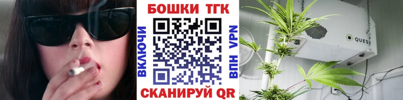 Канабис VHQ что такое Лабинск